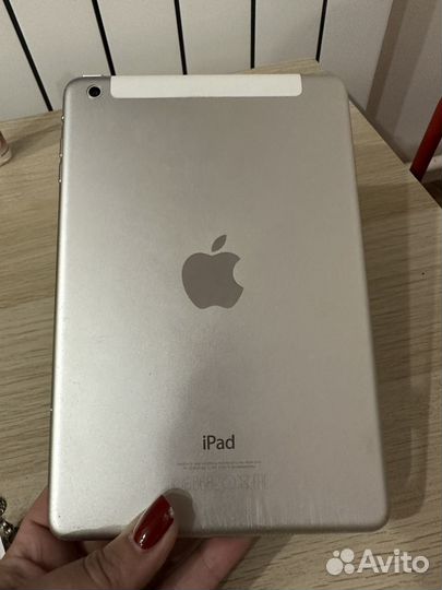 iPad mini