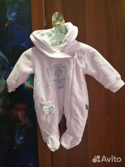 Комбинезон