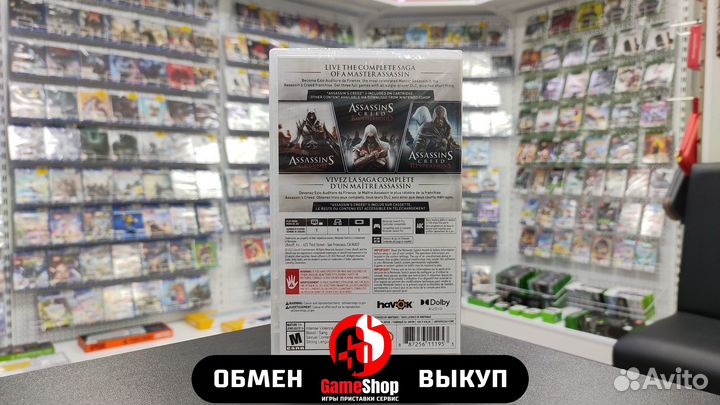 Assassin's Creed Эцио Аудиторе Коллекция