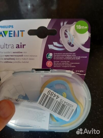 Соска пустышка avent 18