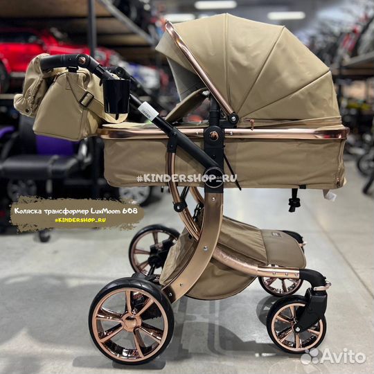 Новая коляска трасформер 2в1/3в1 LuxMom 608