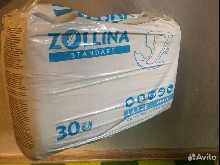 Памперсы для взрослых Zollina