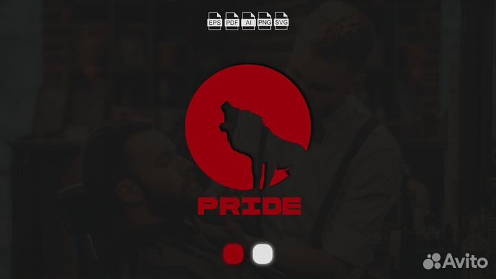 Разработка логотипа, фирменный стиль брендинг