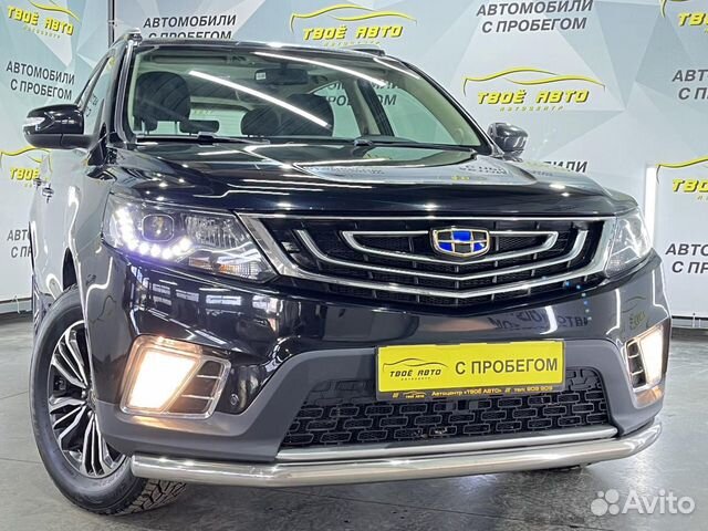 Geely Emgrand X7 2.0 AT, 2019, 73 280 км