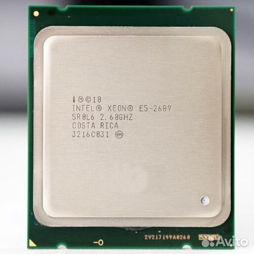 Xeon e5 2689