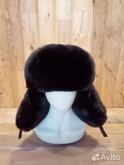 Шапка ушанка мужская Арт.Nc42