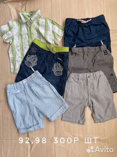 Рубашка шорты джинсовые 92