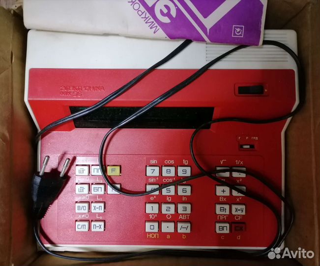 Микрокалькулятор Электроника мк-56