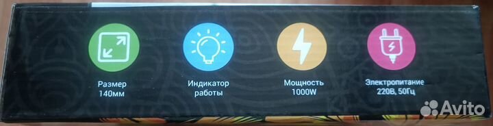 Плитка электрическая H001 Тэн (новая)