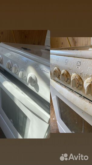 Уборка квартир