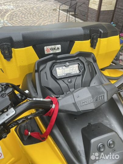 CAN-AM outlander L MAX DPS 570