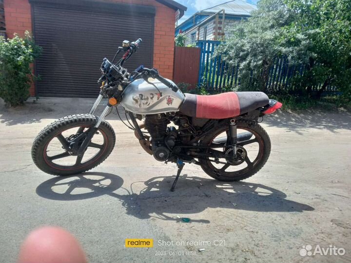 Irdis GS 150