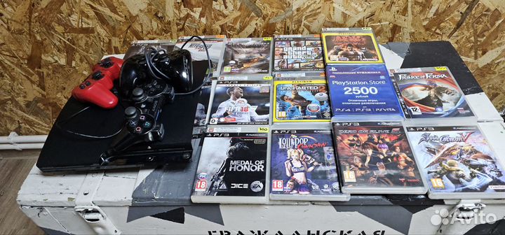 Sony playstation 3