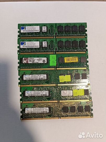 Оперативная память ddr2
