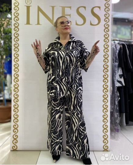 Продаю костюм женский