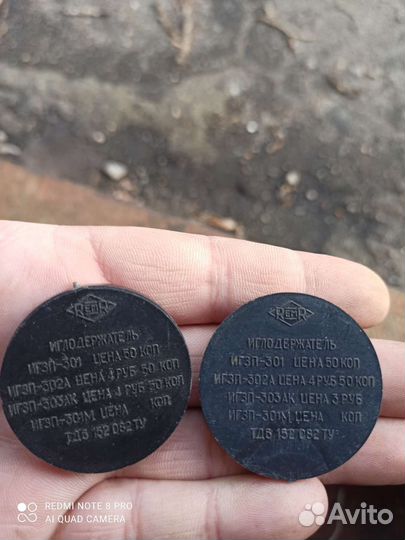 Иглодержатель для проигрывателя