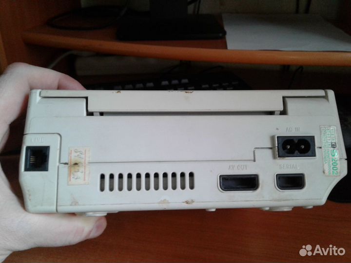 Dreamcast