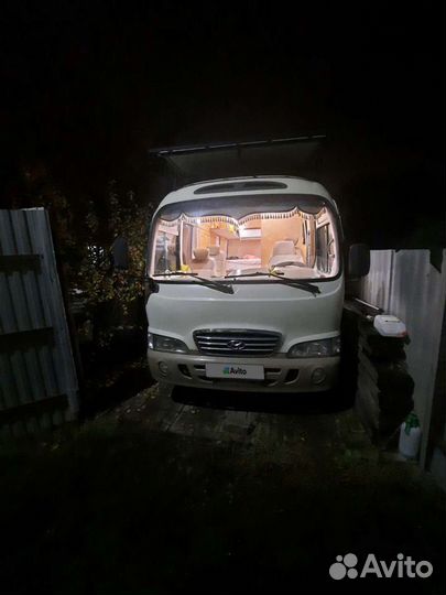 Кастенваген, 2005