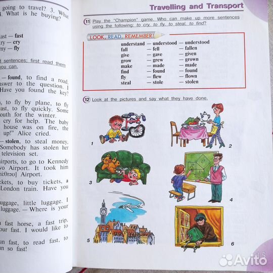 Учебник англ. яз. 4 класс (две части) Верещагина