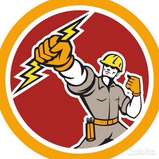 Электромонтажники Бригады требуются, проживание