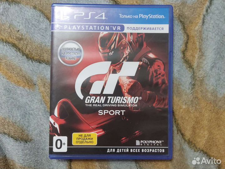 Игры для приставок ps4