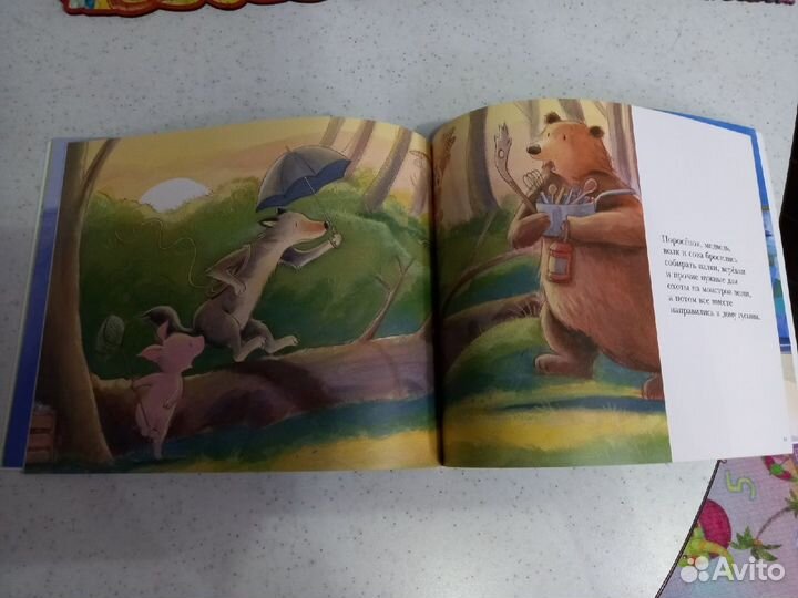 Книги детские