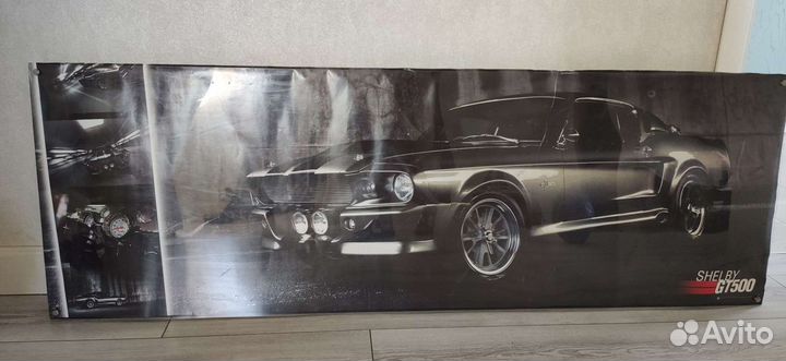 Светововые короба 2 шт 147 на 50