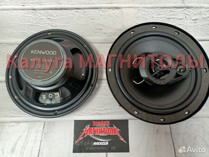 Динамики 16 см Kenwood 800 W новые