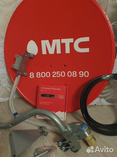 Спутниковая тарелка МТС