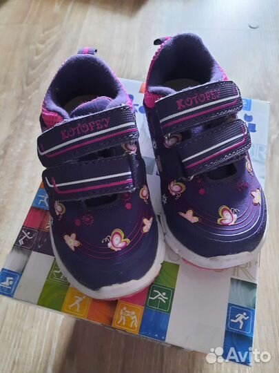 Кроссовки для девочки 20