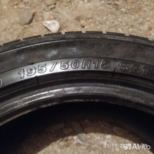 Yokohama A.Drive AA01 195/50 R15 82T