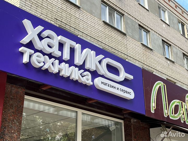 iPhone 14, 128 ГБ
