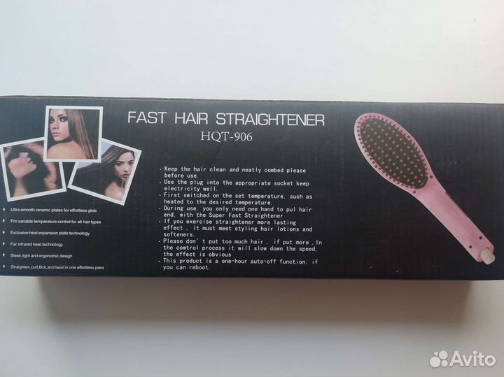 Расческа-выпрямитель HQT-906