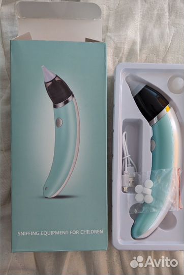 Аспиратор соплиотсос