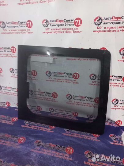 Стекло заднее дрери на форд транзит с06 г