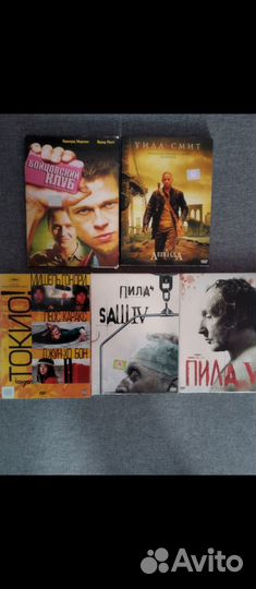 DVD фильмы