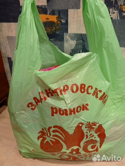 Детские вещи пакетом