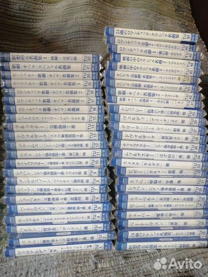 Коллекция классической музыки на cd