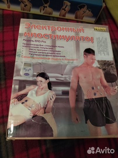 Bradex EMS PRO Электронный Миостимулятор