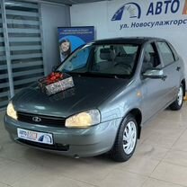 ВАЗ (LADA) Kalina 1.4 MT, 2009, 84 437 км, с пробегом, цена 399 999 руб.