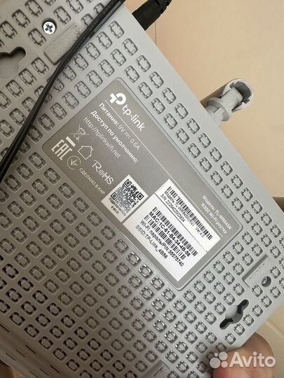 Wifi роутер tp link