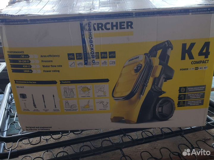 Мойка высокого давления karcher к4