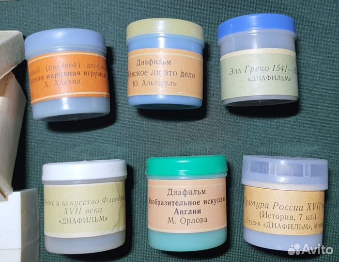 Диафильмы 