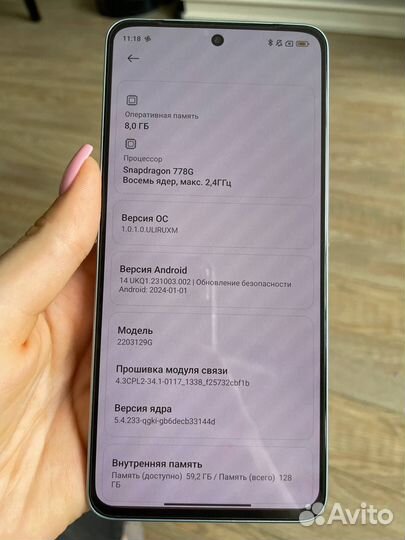 Xiaomi 12 Lite, 8/128 ГБ