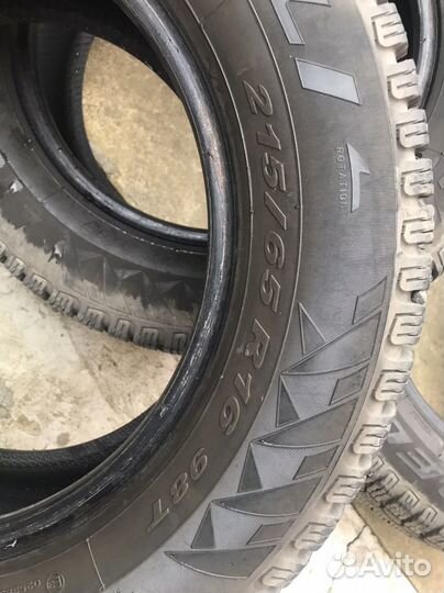 Pirelli Winter Carving Edge 215/65 R16