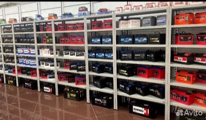 Акб для грузового транспорта/ доставка бесплатная