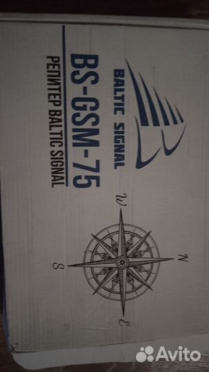 Репитер GSM Baltic Signal BS-GSM-75