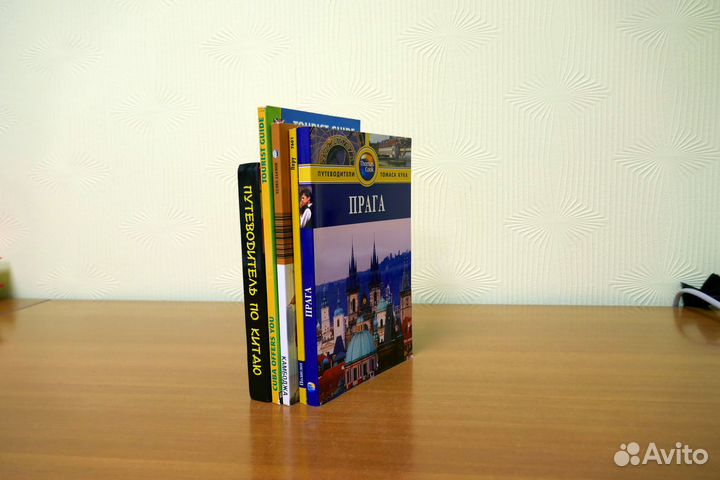 Путеводители - Прага, Перу, Камбоджа, Китай, Куба