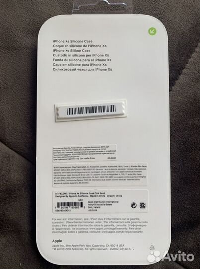 Чехол iPhone Xs Max черный и Xs ррзовый оригинал