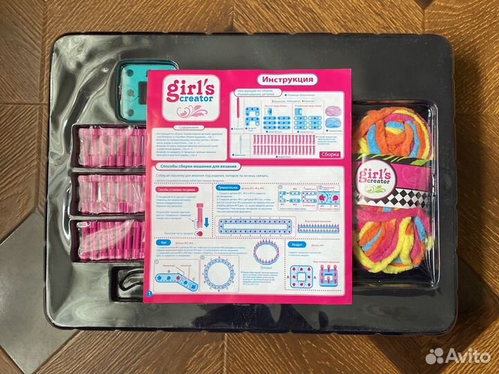 Машинка для вязания Girls Creator